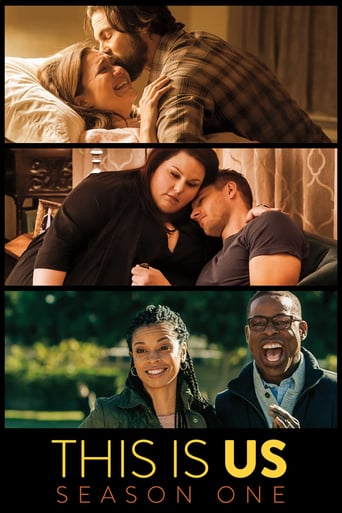 This Is Us season #1